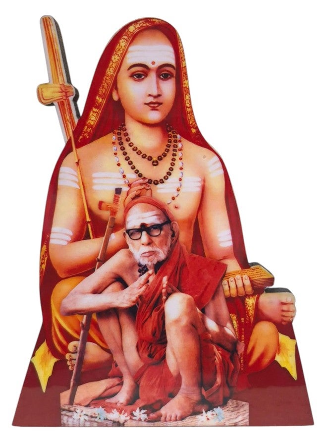 Vils Sri Adi Shankarar & Kanchi Sri Maha Periyava Divine Holy Blessing Wooden and Plastic Photo Frame with Back Stand (Multicolour, 4 X 6 inch) - Image 1